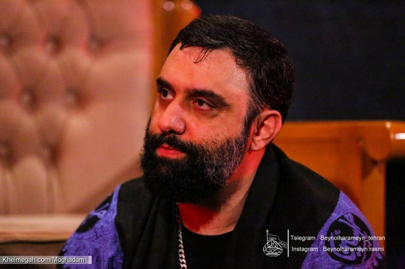 گزارش تصویری مراسم هیئت هفتگی 16 آبان 1403 - کربلایی جواد مقدم - هیئت بین الحرمین طهران