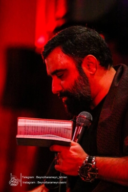 گزارش تصویری جلسه هفتگی 23 آبان 1403 - کربلایی جواد مقدم - هیئت بین الحرمین طهران