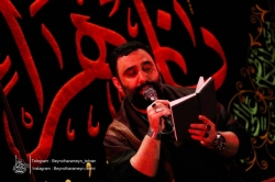 گزارش تصویری جلسه هفتگی 23 آبان 1403 - کربلایی جواد مقدم - هیئت بین الحرمین طهران
