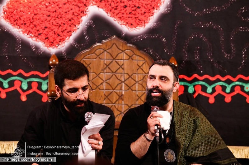 گزارش تصویری مراسم شب 20 ماه رمضان شب های قدر 1403 1404 کربلایی جواد مقدم - هیئت بین الحرمین طهران