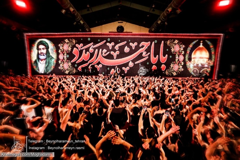 گزارش تصویری مراسم شب 22 ماه رمضان شب های قدر 1446 1404 کربلایی جواد مقدم - هیئت بین الحرمین طهران