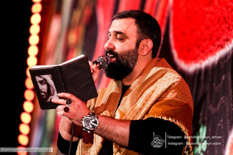 گزارش تصویری مراسم شب بیست و سوم ماه رمضان شب های قدر 1403 کربلایی جواد مقدم - ورزشگاه شیرودی