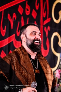 تصویر جلسه هیئت هفتگی 17 اردیبهشت 1404 کربلایی جواد مقدم - هیئت بین الحرمین طهران - مسجد امام حسین