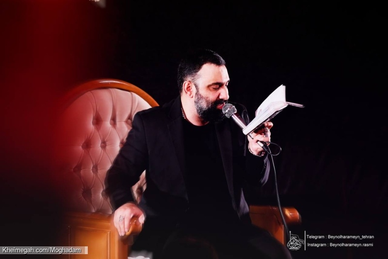 تصویر جلسه هیئت هفتگی 24 اردیبهشت 1404 - کربلایی جواد مقدم - هیئت بین الحرمین طهران - مسجد امام حسین