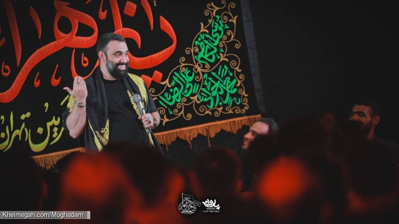 تصویر جلسه هیئت هفتگی 31 اردیبهشت 1404 - کربلایی جواد مقدم - هیئت بین الحرمین تهران - مسجد امام حسین