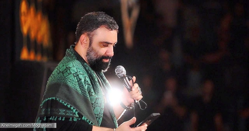 تصویر مراسم شب اول محرم 1404 1447 کربلایی جواد مقدم - هیئت خادم الرضا قم - ورزشگاه شهید حیدریان