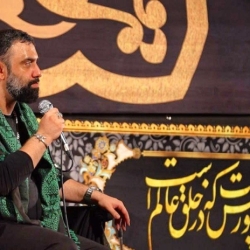 تصویر مراسم شب اول محرم 1404 1447 کربلایی جواد مقدم - هیئت خادم الرضا قم - ورزشگاه شهید حیدریان