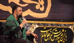 تصویر مراسم شب اول محرم 1404 1447 کربلایی جواد مقدم - هیئت خادم الرضا قم - ورزشگاه شهید حیدریان