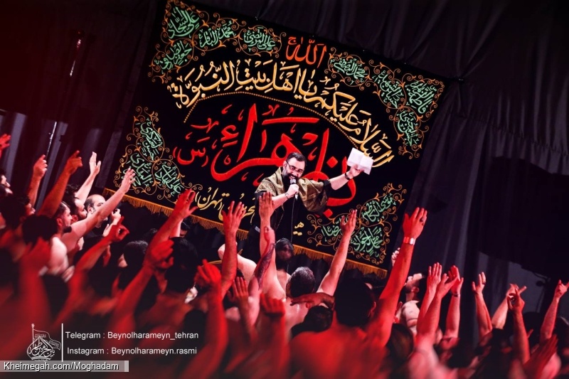تصویر مراسم هیئت هفتگی چهارشنبه 21 آبان 1404 کربلایی جواد مقدم - جلسه هفتگی هیئت بین الحرمین طهران