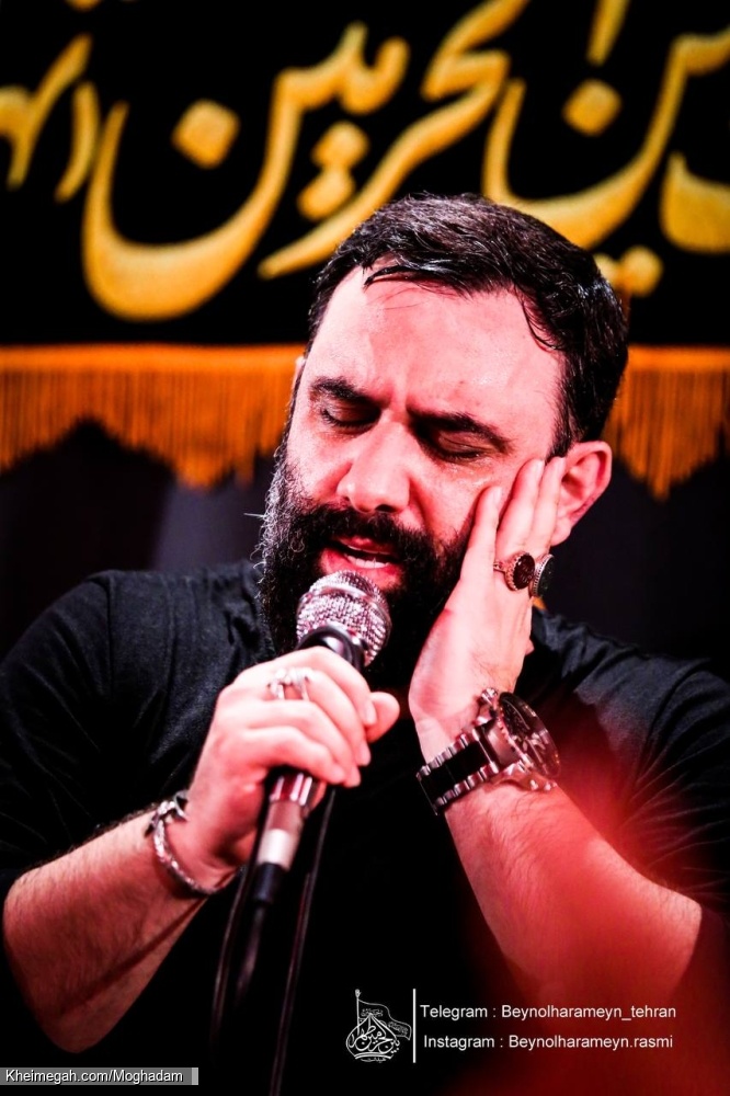 تصویر مراسم هیئت هفتگی چهارشنبه 21 آبان 1404 کربلایی جواد مقدم - جلسه هفتگی هیئت بین الحرمین تهران