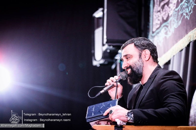 تصویر مراسم شهادت امام هادی (ع) 1404 کربلایی جواد مقدم - مراسم جلسه هفتگی هیئت بین الحرمین طهران