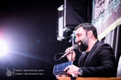 تصویر مراسم شهادت امام هادی (ع) 1404 کربلایی جواد مقدم - مراسم جلسه هفتگی هیئت بین الحرمین طهران