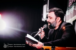 تصویر مراسم شهادت امام هادی (ع) 1404 کربلایی جواد مقدم - مراسم جلسه هفتگی هیئت بین الحرمین طهران