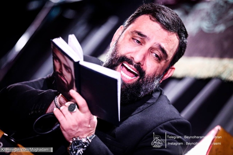 تصویر مراسم شهادت امام هادی (ع) 1404 کربلایی جواد مقدم - مراسم جلسه هفتگی هیئت بین الحرمین طهران