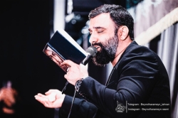 تصویر مراسم شهادت امام هادی (ع) 1404 کربلایی جواد مقدم - مراسم جلسه هفتگی هیئت بین الحرمین طهران