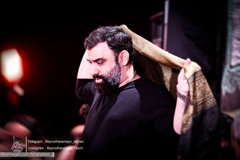 تصویر مراسم شهادت امام هادی (ع) 1404 کربلایی جواد مقدم - مراسم جلسه هفتگی هیئت بین الحرمین طهران