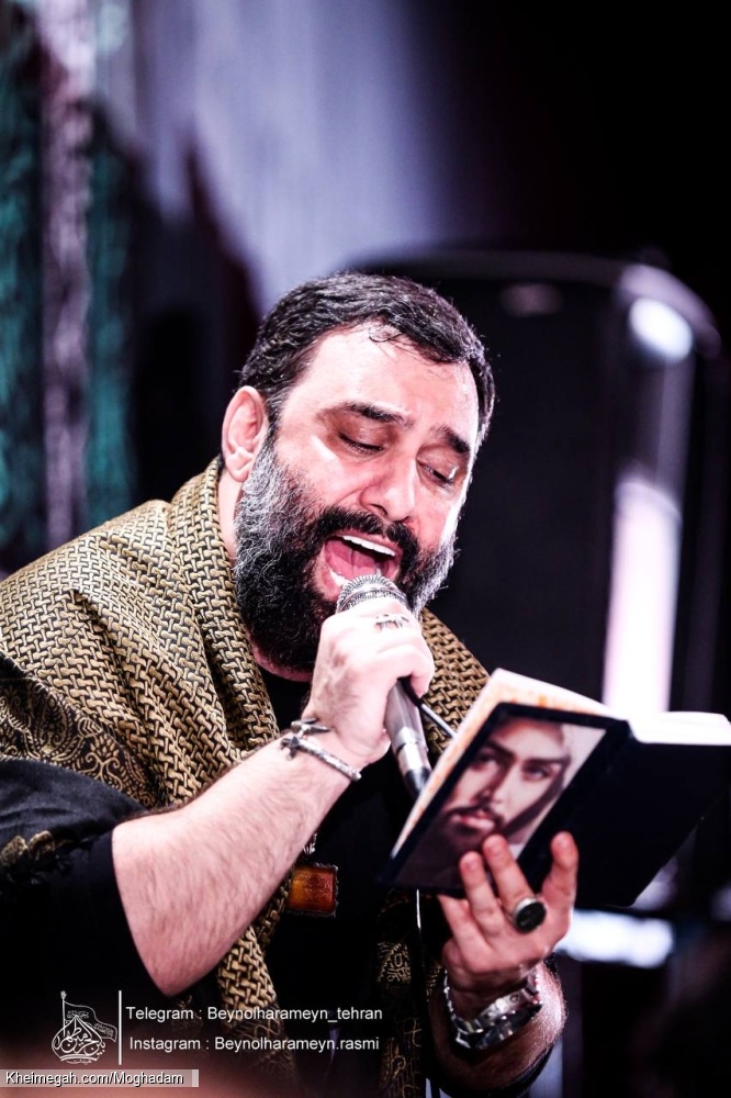 گزارش تصویری مراسم هیئت هفتگی 3 دی ماه 1404 کربلایی جواد مقدم - جلسه هفتگی هیئت بین الحرمین تهران