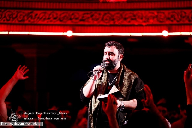 گزارش تصویری مراسم هیئت هفتگی 3 دی ماه 1404 کربلایی جواد مقدم - جلسه هفتگی هیئت بین الحرمین تهران
