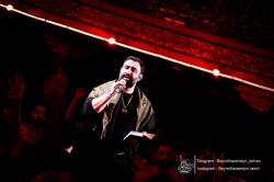 گزارش تصویری مراسم هیئت هفتگی 3 دی ماه 1404 کربلایی جواد مقدم - جلسه هفتگی هیئت بین الحرمین تهران