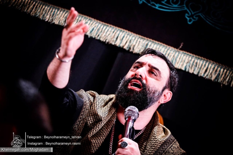 گزارش تصویری مراسم هیئت هفتگی 3 دی ماه 1404 کربلایی جواد مقدم - جلسه هفتگی هیئت بین الحرمین طهران