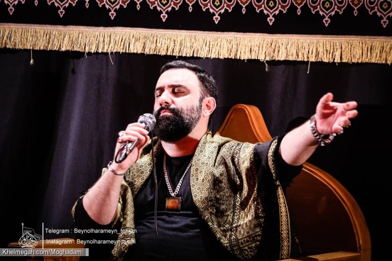 تصویر مراسم هیئت هفتگی 23 اردیبهشت 1405 کربلایی جواد مقدم - هیئت بین الحرمین طهران