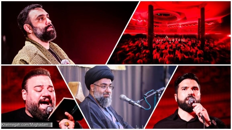 تصویر مراسم هیئت هفتگی 23 اردیبهشت 1405 کربلایی جواد مقدم - هیئت بین الحرمین طهران