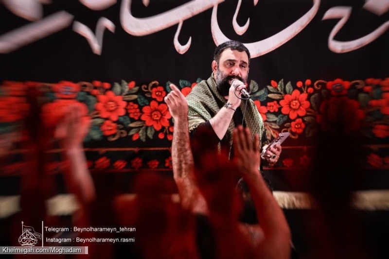 تصویر جلسه هیئت هفتگی 30 اردیبهشت 1405 کربلایی جواد مقدم - هیئت بین الحرمین تهران