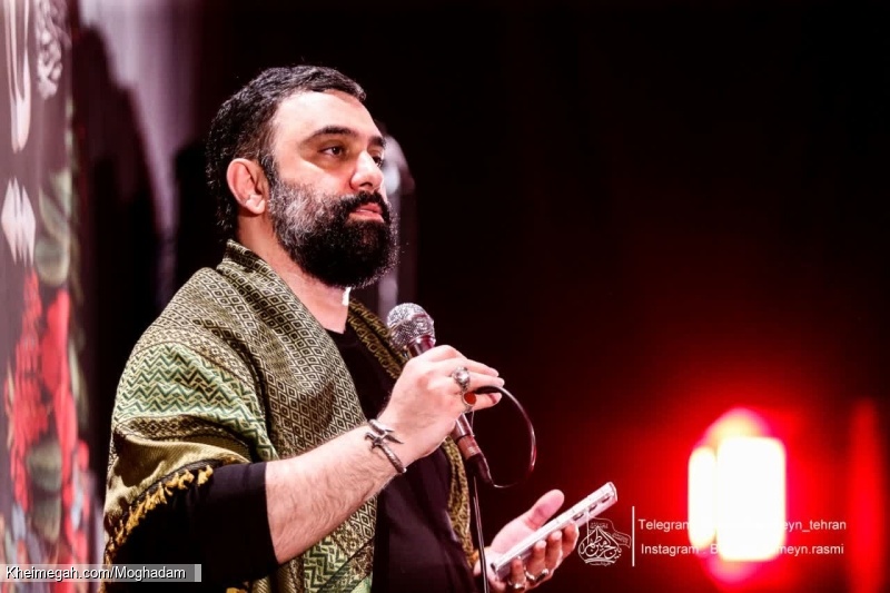 تصویر مراسم شهادت امام جواد (ع) 30 اردیبهشت 1405 کربلایی جواد مقدم - هیئت بین الحرمین تهران