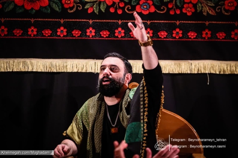 تصویر مراسم شهادت امام جواد (ع) 30 اردیبهشت 1405 کربلایی جواد مقدم - هیئت بین الحرمین تهران