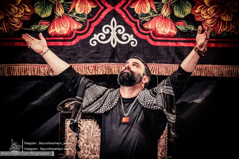 تصویر مراسم هیئت شب دوم ایام مسلمیه 3 خرداد 1405 کربلایی جواد مقدم - هیئت بین الحرمین تهران شهر ری