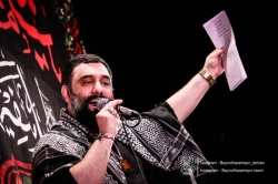 تصویر مراسم هیئت شب سوم ایام مسلمیه 4 خرداد 1405 کربلایی جواد مقدم - هیئت بین الحرمین طهران شهرری