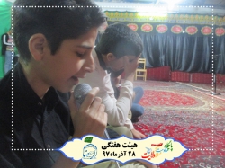 قرار هفتگی  | وفات حضرت معصومه س