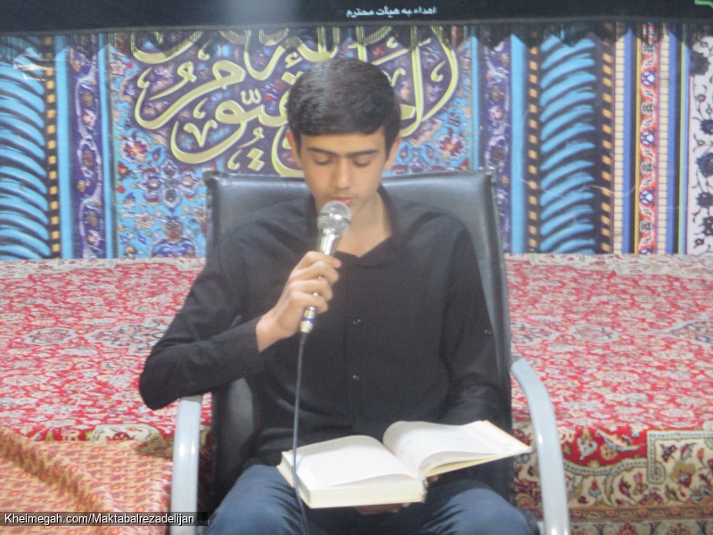 قرار هفتگی رفقای امام رضایی| 10 بهمن