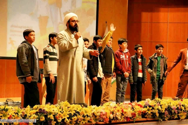 اجرای برنامه