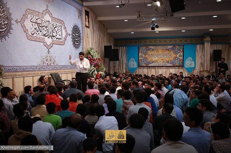 2 بهمن 96 - هیئت ریحانه الحسین