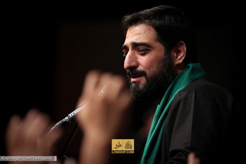 18 بهمن 97 - هیئت ریحانه الحسین