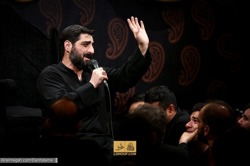 فاطمیه دوم 98