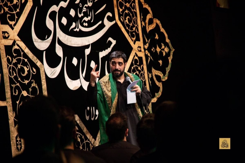 شهادت امام حسن(ع)1400_عکس
