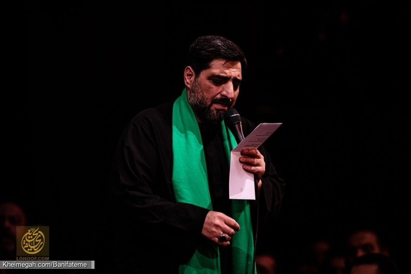 گزارش تصویری مراسم شهادت امام صادق (ع) - 14 اردیبهشت 1403 - سید مجید بنی فاطمه