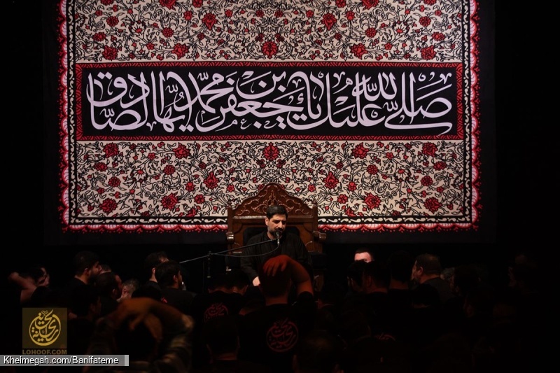 گزارش تصویری مراسم شهادت امام صادق (ع) - 14 اردیبهشت 1403 - سید مجید بنی فاطمه