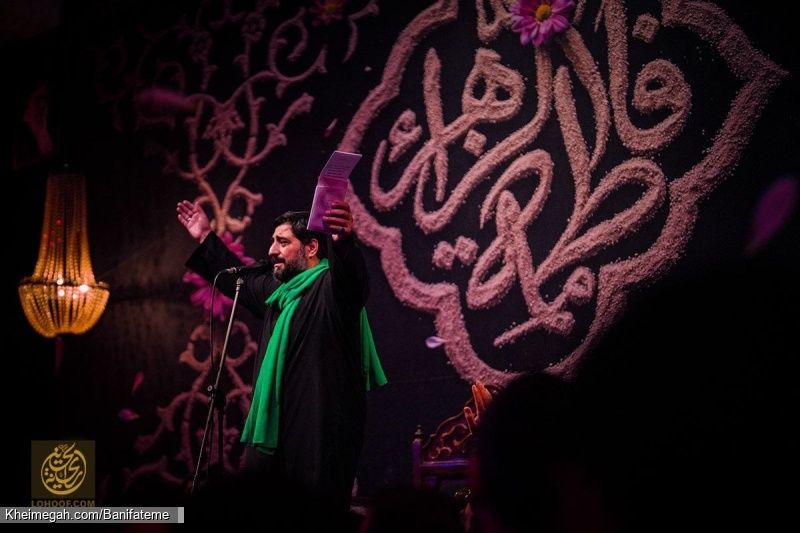 گزارش تصویری شب پنجم فاطمیه 1403 1446 مراسم شهادت حضرت زهرا (س) - حاج سید مجید بنی فاطمه