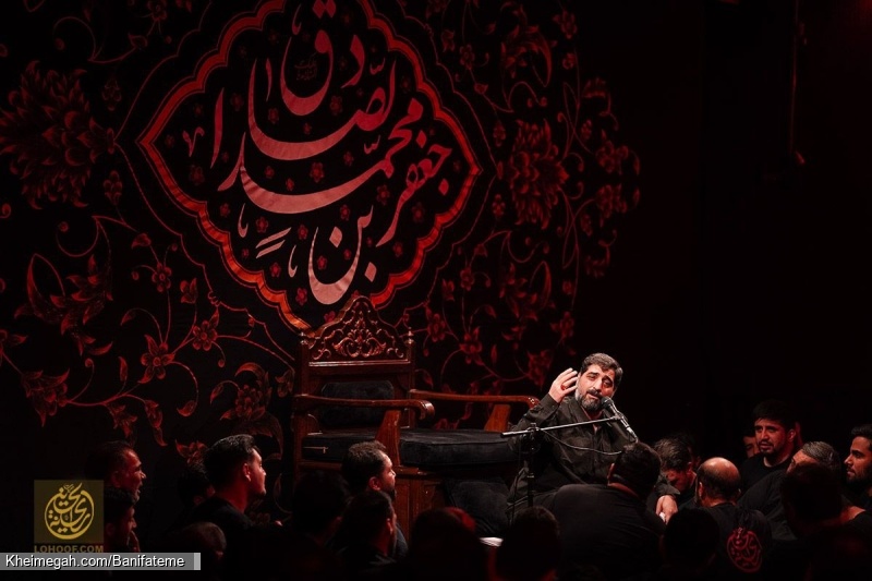 مراسم عزاداری شب شهادت امام صادق (ع) 3 اردیبهشت 1404 - حاج سید مجید بنی فاطمه - حسینیه ریحانه الحسین