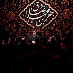 مراسم عزاداری شب شهادت امام صادق (ع) 3 اردیبهشت 1404 - حاج سید مجید بنی فاطمه - حسینیه ریحانه الحسین