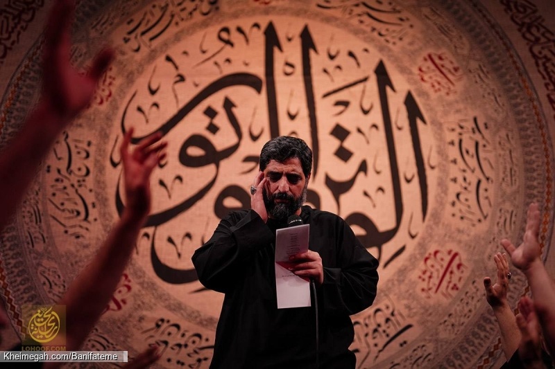 تصویر مراسم شهادت امام باقر (ع) و ایام مسلمیه 1404 حاج سید مجید بنی فاطمه - حسینیه ریحانه الحسین (س)