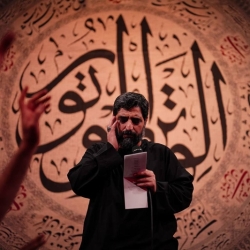 تصویر مراسم شهادت امام باقر (ع) و ایام مسلمیه 1404 حاج سید مجید بنی فاطمه - حسینیه ریحانه الحسین (س)