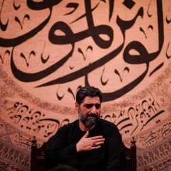 تصویر مراسم شهادت امام باقر (ع) و ایام مسلمیه 1404 حاج سید مجید بنی فاطمه - حسینیه ریحانه الحسین (س)