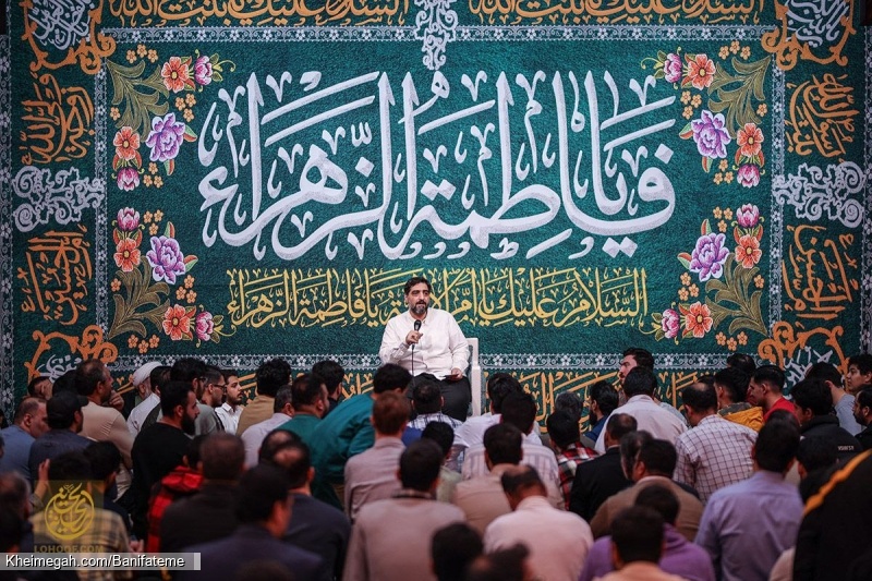 تصویر مراسم جشن ولادت حضرت فاطمه زهرا (س) 19 آذر 1404 حاج سید مجید بنی فاطمه - هیئت ریحانه الحسین (س