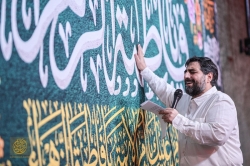 تصویر مراسم جشن ولادت حضرت فاطمه زهرا (س) 19 آذر 1404 حاج سید مجید بنی فاطمه - هیئت ریحانه الحسین (س