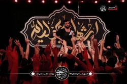 شب 19 رمضان 97