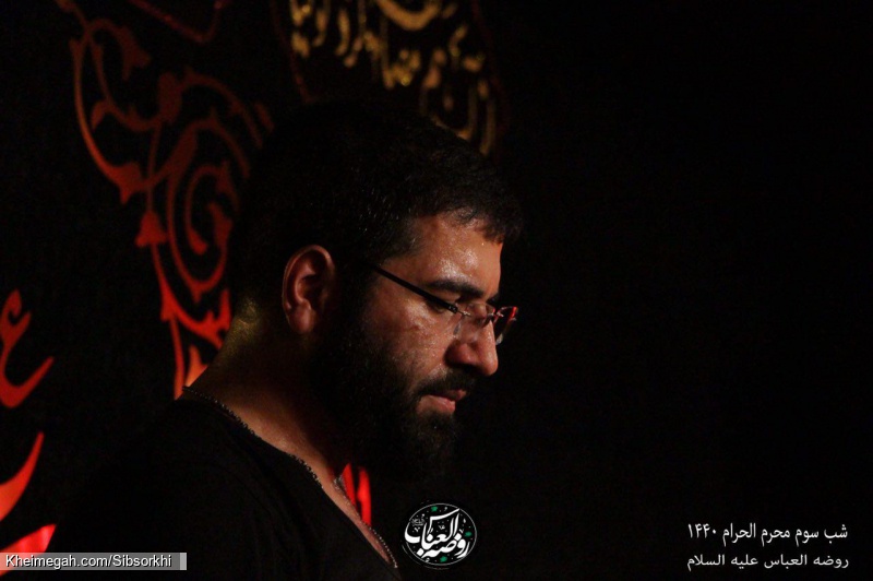 شب سوم محرم97